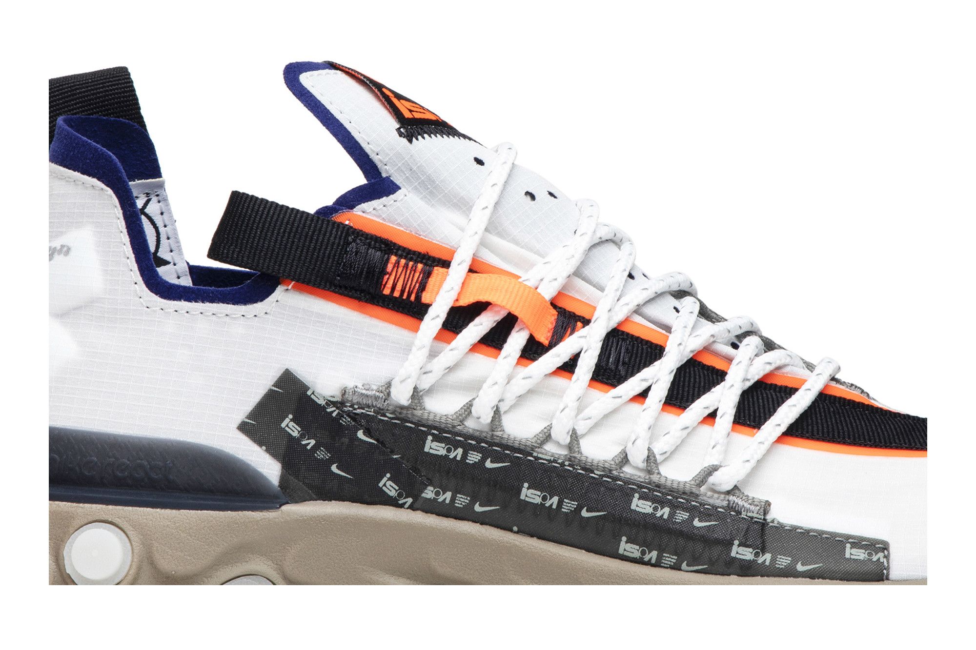 Nike react wr ispa summit white top