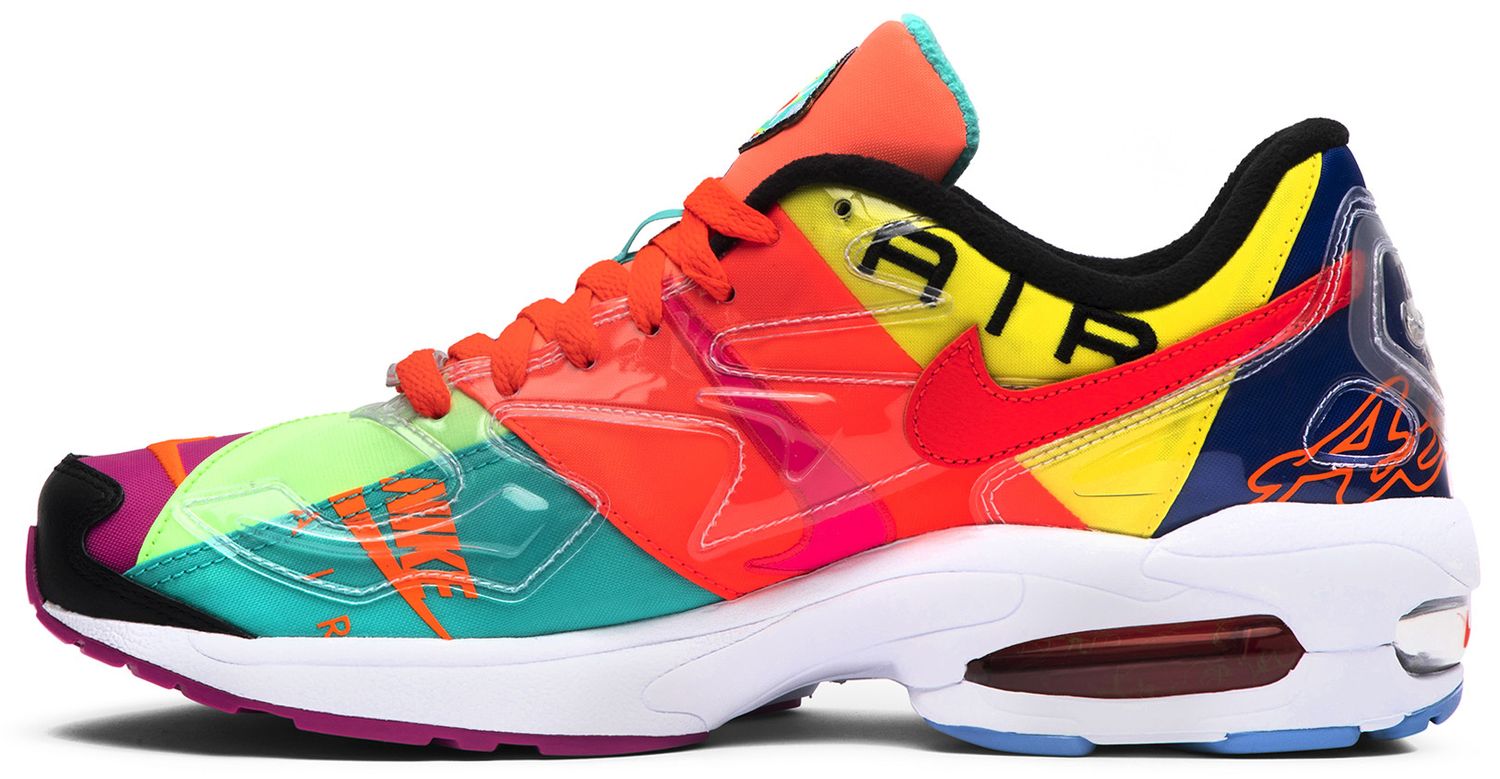 atmos air max 2 hat