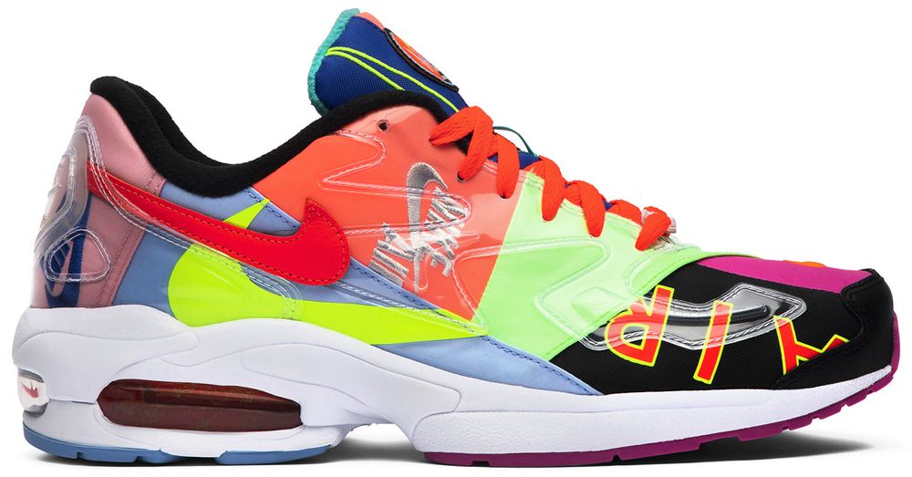 atmos air max 2 hat