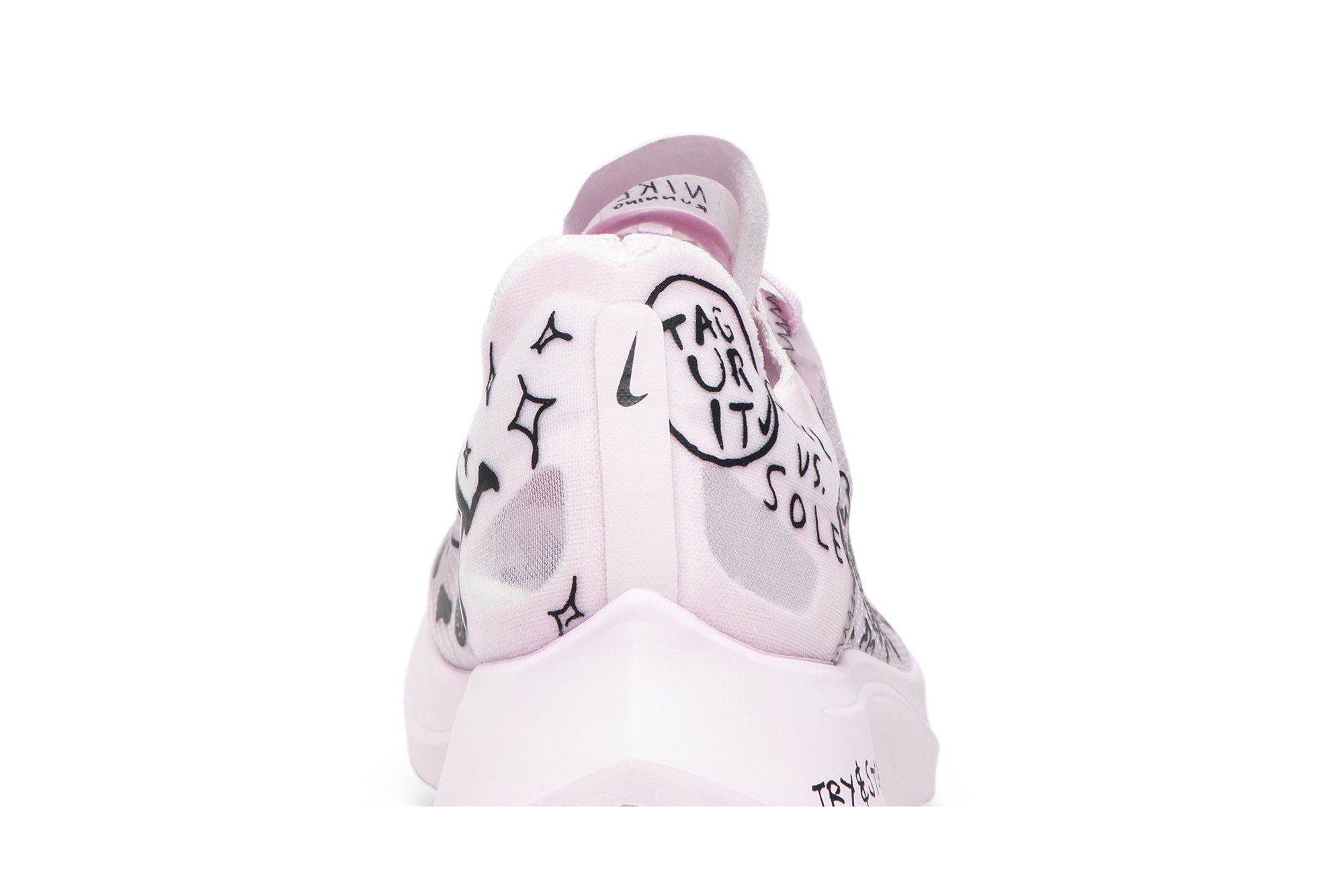 Nike at5242 clearance