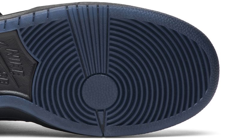 Black Sheep x Nike Dunk High SB Black Hornet