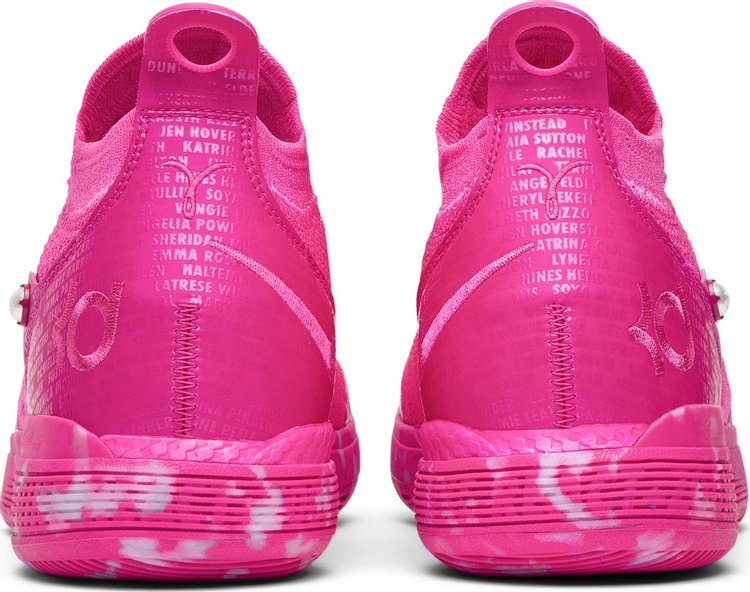 Zoom KD 11 Aunt Pearl