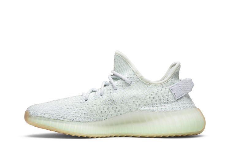 Yeezy Boost 350 V2 Hyperspace