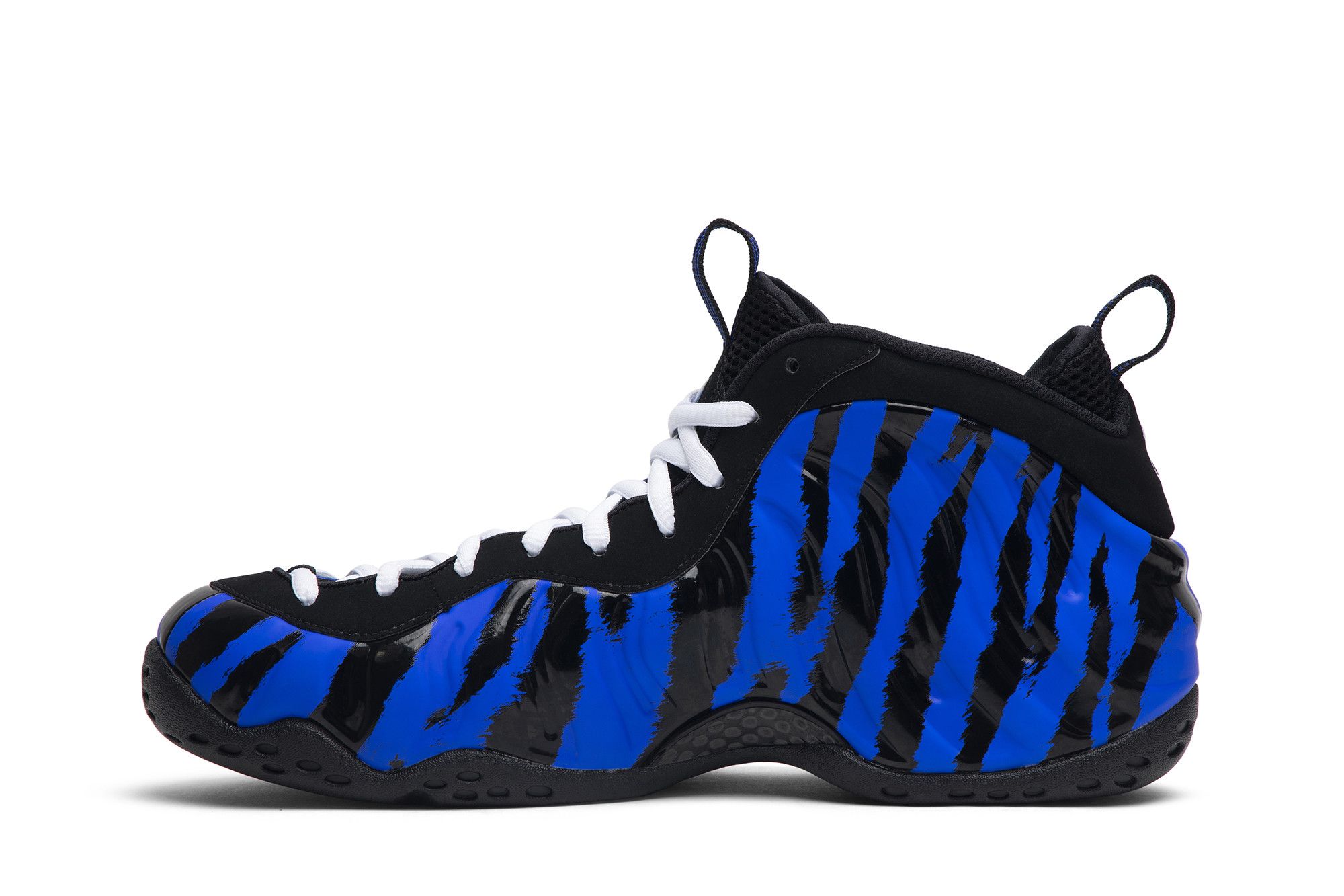 Buy Air Foamposite One Tiger Stripes BV8161 400 GOAT