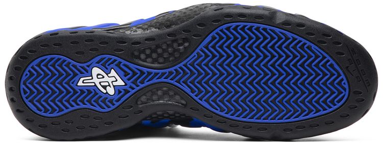 Nike Air Foamposite One Tiger Stripes