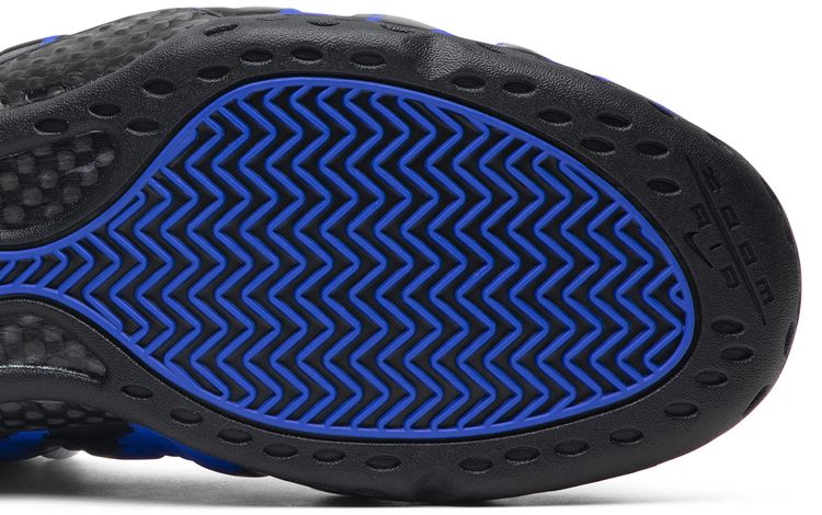 Nike Air Foamposite One Tiger Stripes