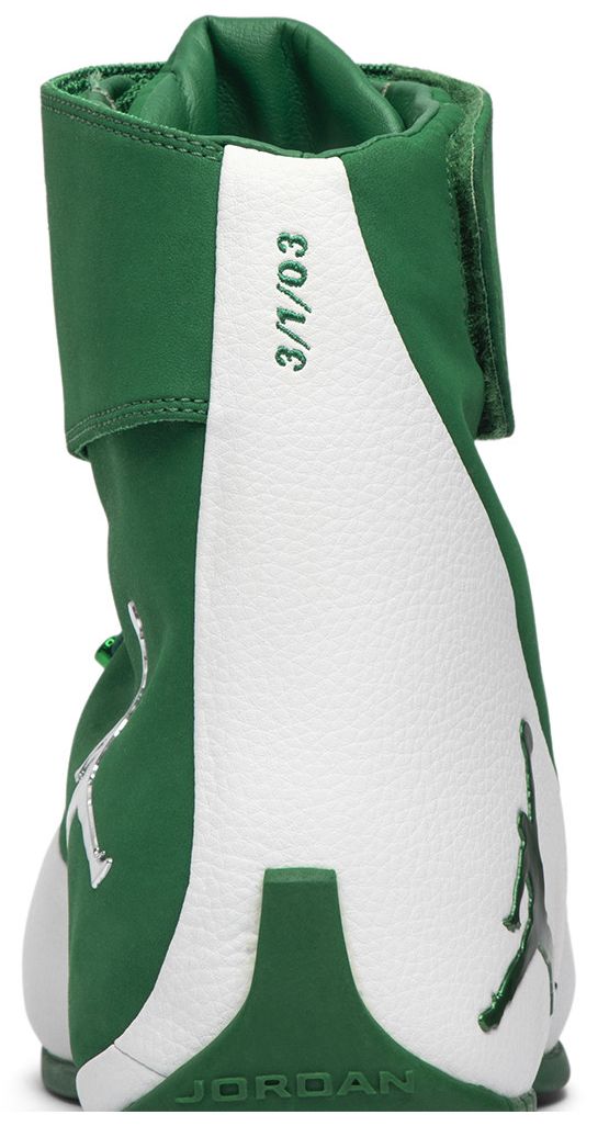 Air Jordan Roy Jones Jr Boxing Shoe Sample