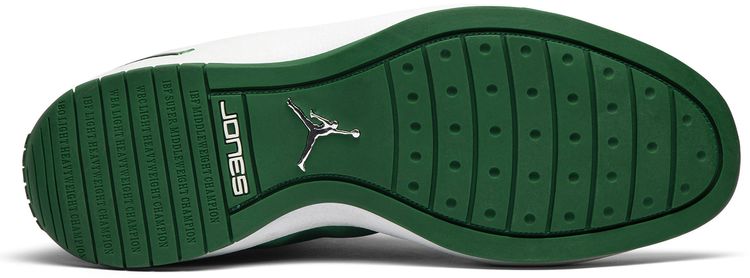 Air Jordan Roy Jones Jr Boxing Shoe Sample