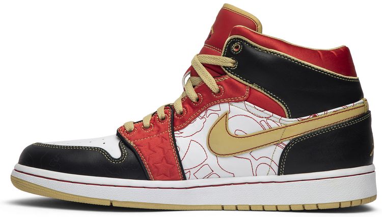 Air Jordan 1 Retro XQ White Gold Dust Sample