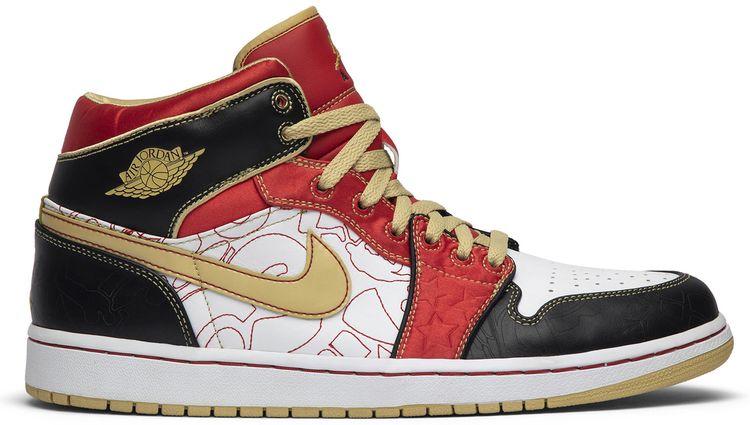 Air Jordan 1 Retro XQ White Gold Dust Sample