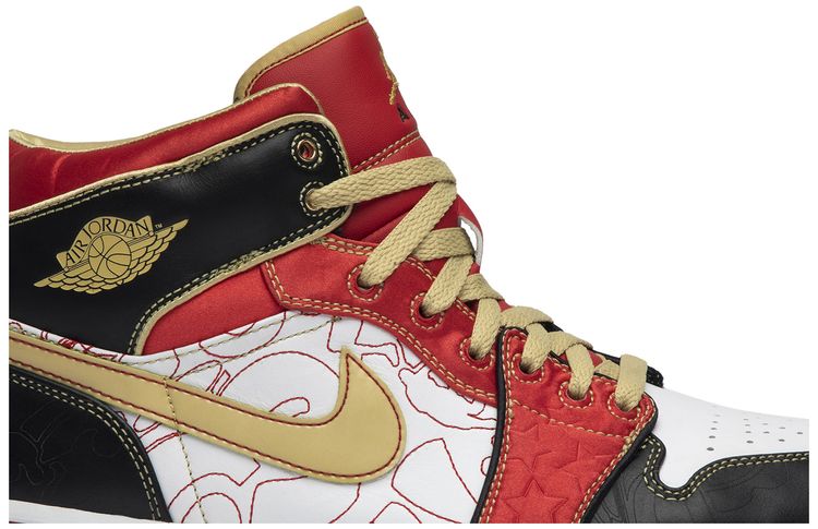 Air Jordan 1 Retro XQ White Gold Dust Sample