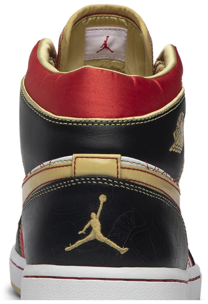 Air Jordan 1 Retro XQ White Gold Dust Sample