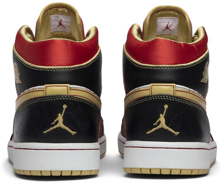 Air Jordan 1 Retro XQ White Gold Dust Sample