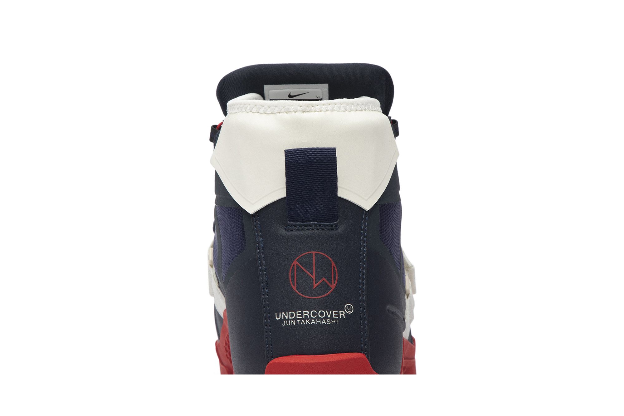 Undercover sfb mountain outlet