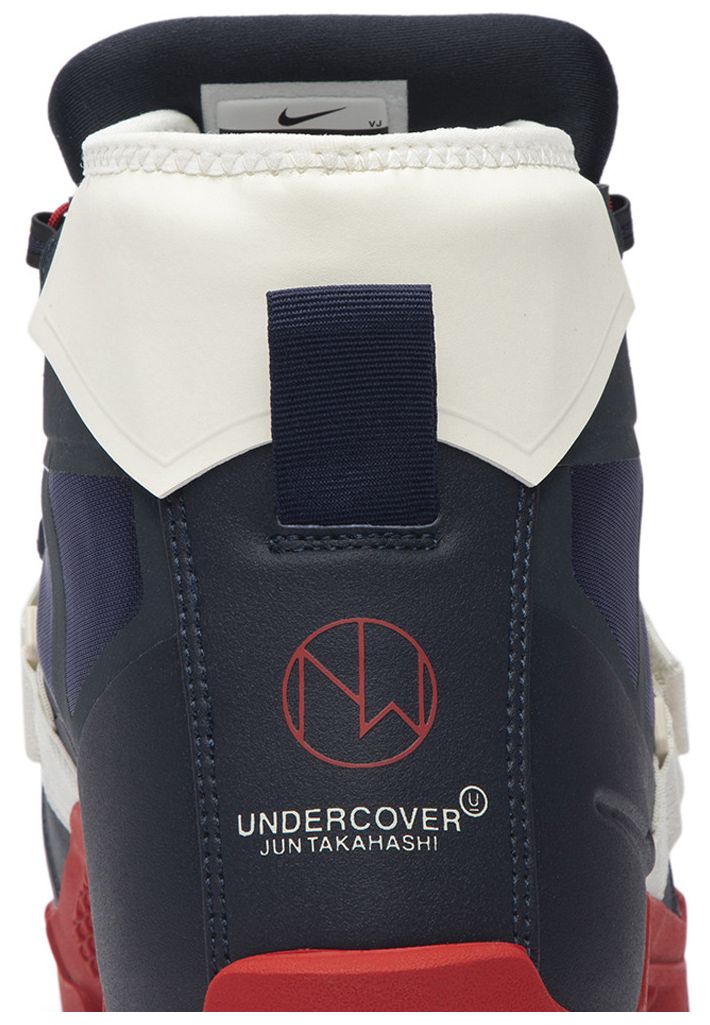 Undercover x Nike SFB Mountain Obsidian Red