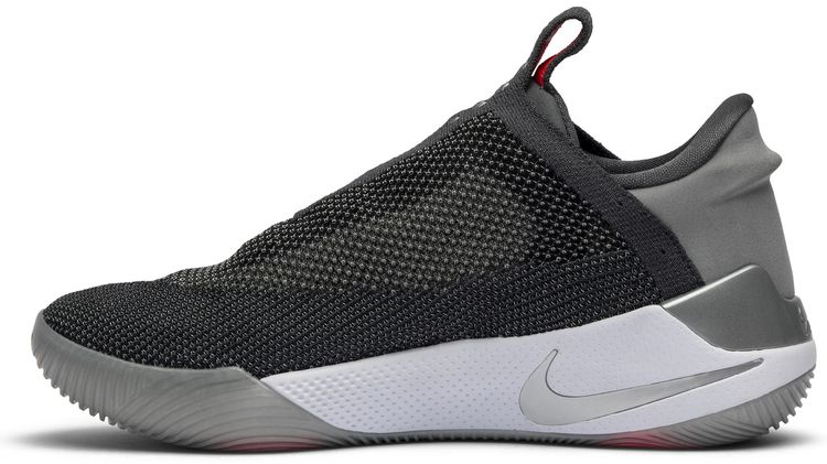Adapt BB Dark Grey