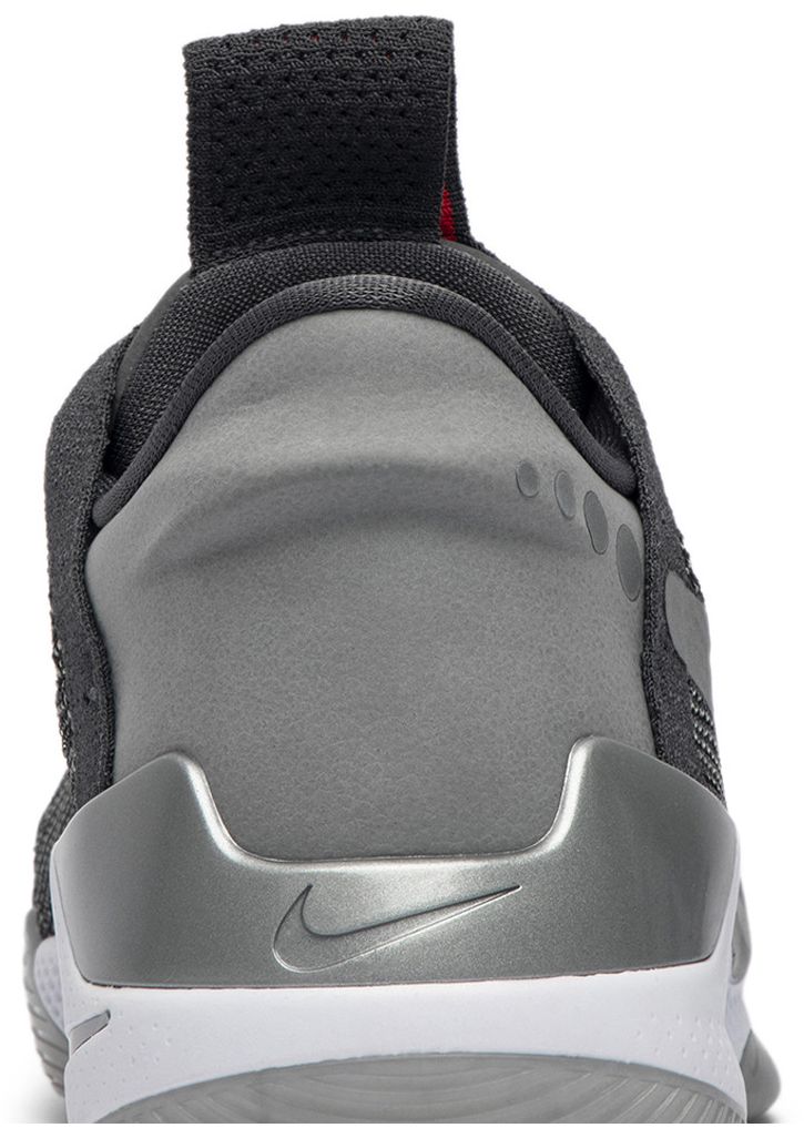 Adapt BB Dark Grey