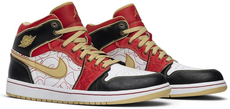 Air Jordan 1 Retro XQ White Gold Dust Sample