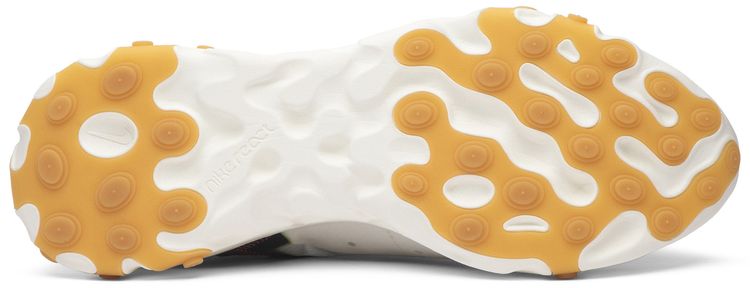 Nike React Element 87 Moss