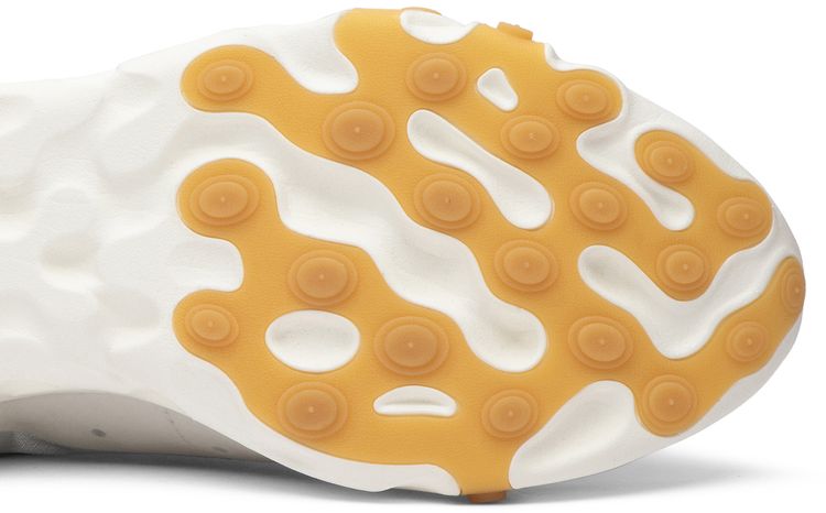 Nike React Element 87 Moss