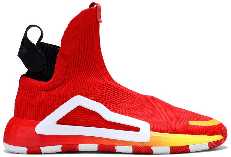 Adidas N3XT L3V3L McDonalds All American