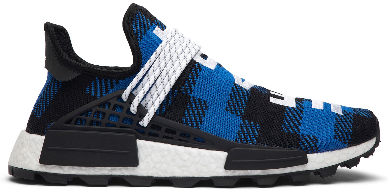 nmd human race billionaire