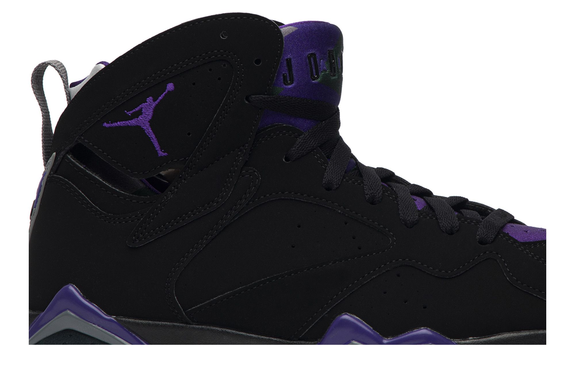 Buy Air Jordan 7 Retro Ray Allen PE 304775 053 GOAT