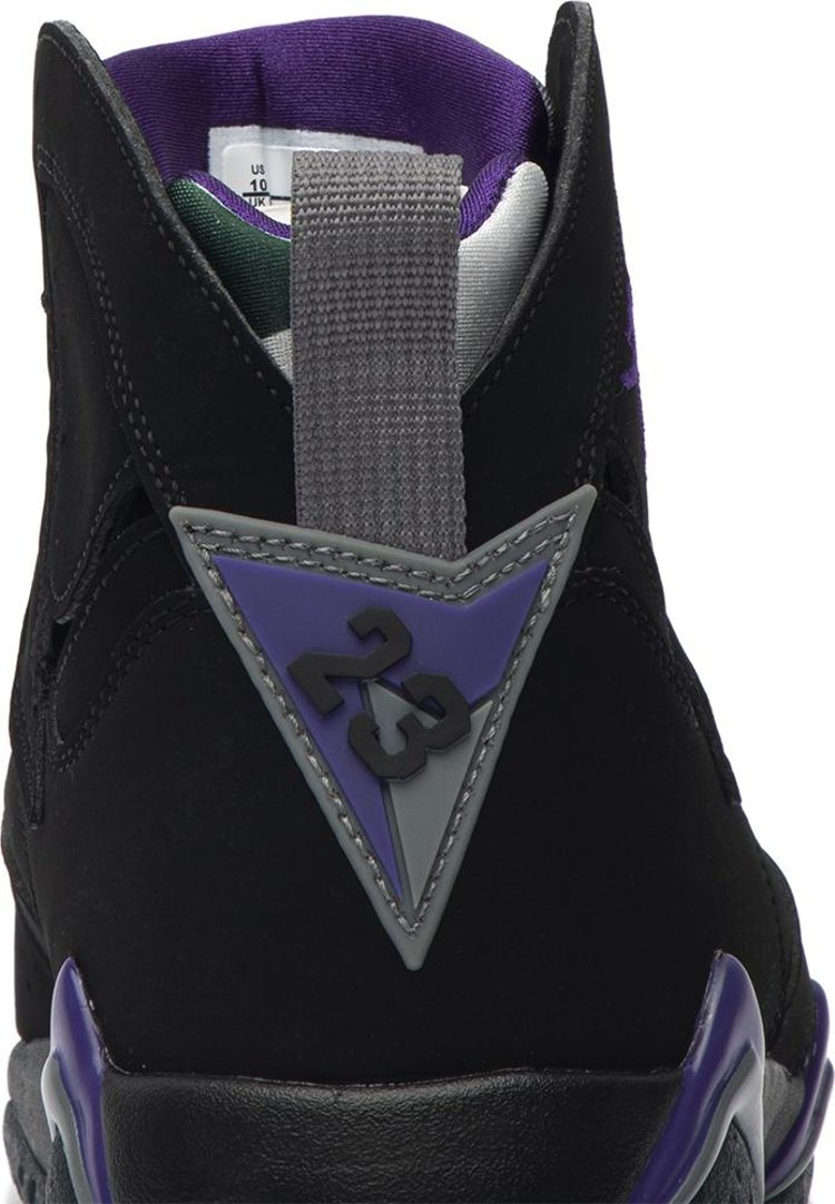 Air Jordan 7 Retro Ray Allen PE