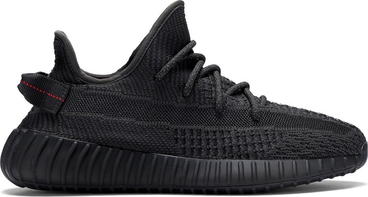 Rudyard Kipling Collision course Take out Yeezy Boost 350 V2 'Black Non-Reflective' | GOAT