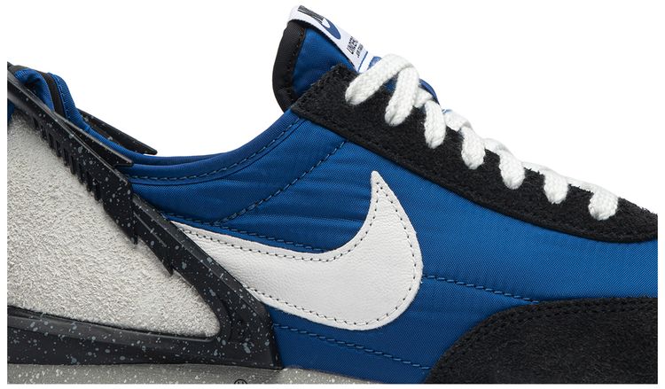 Undercover x Daybreak Blue Jay