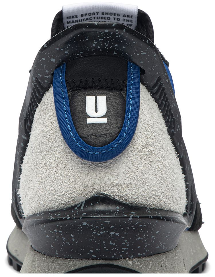 Undercover x Daybreak Blue Jay
