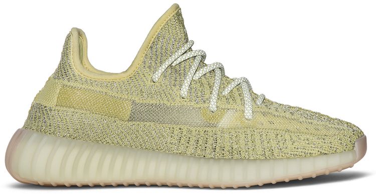 Adidas Yeezy Boost 350 V2 Antlia Reflective