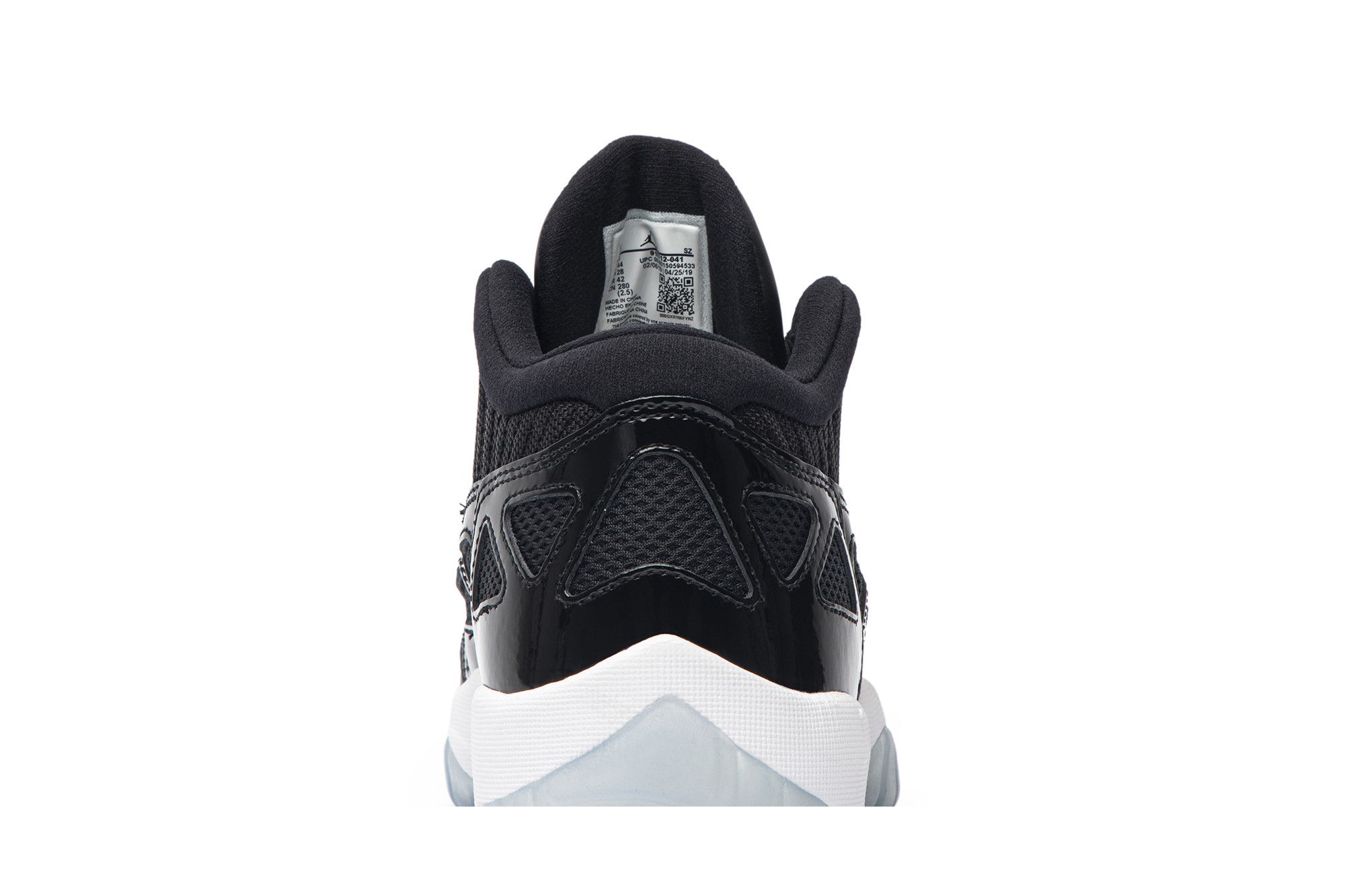 Buy Air Jordan 11 Retro Low IE Space Jam 919712 041 GOAT