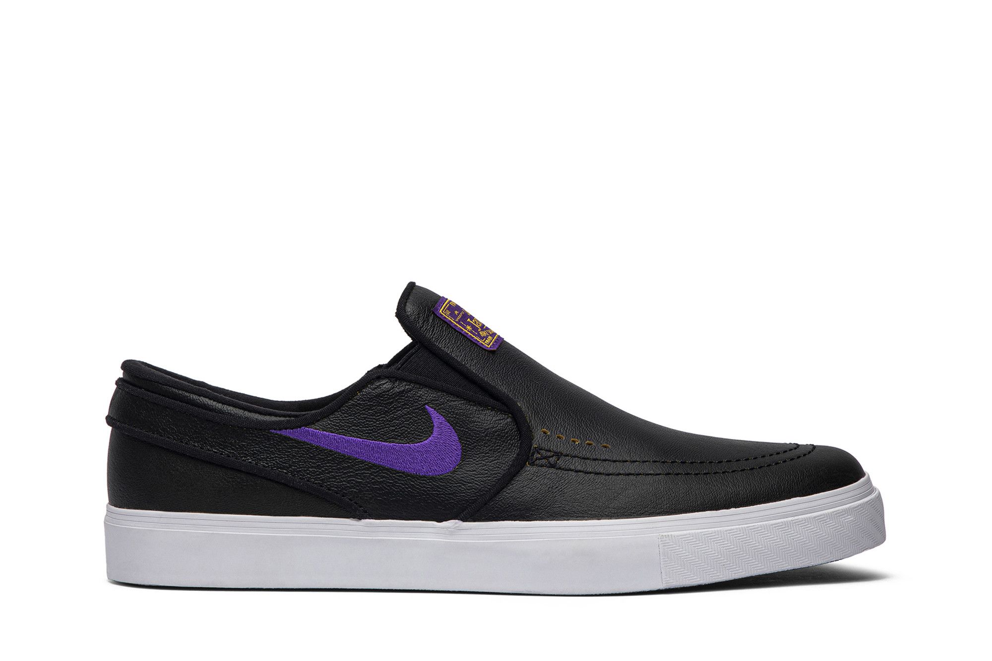 Nike stefan janoski nba online
