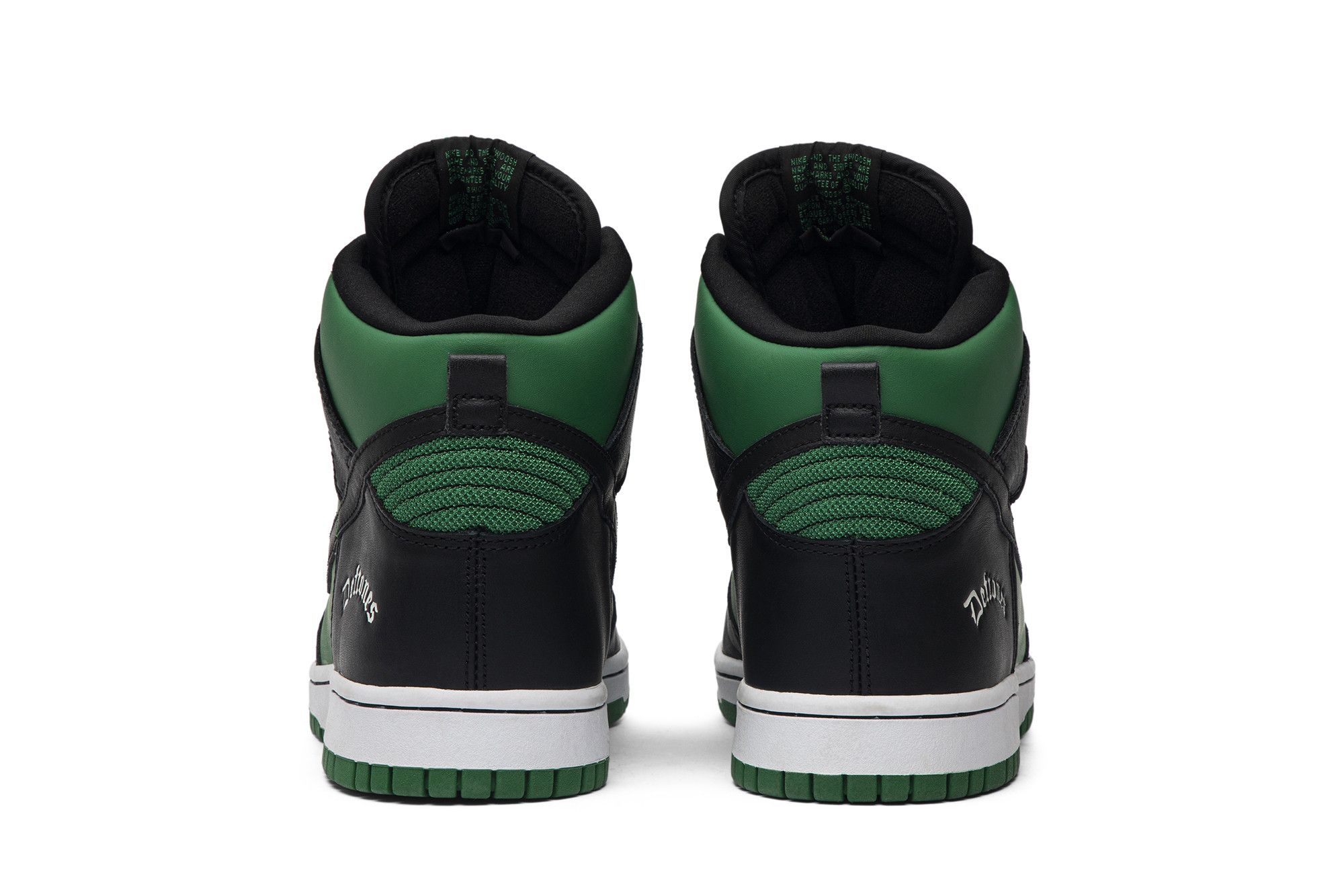 Nike sb deftones shop
