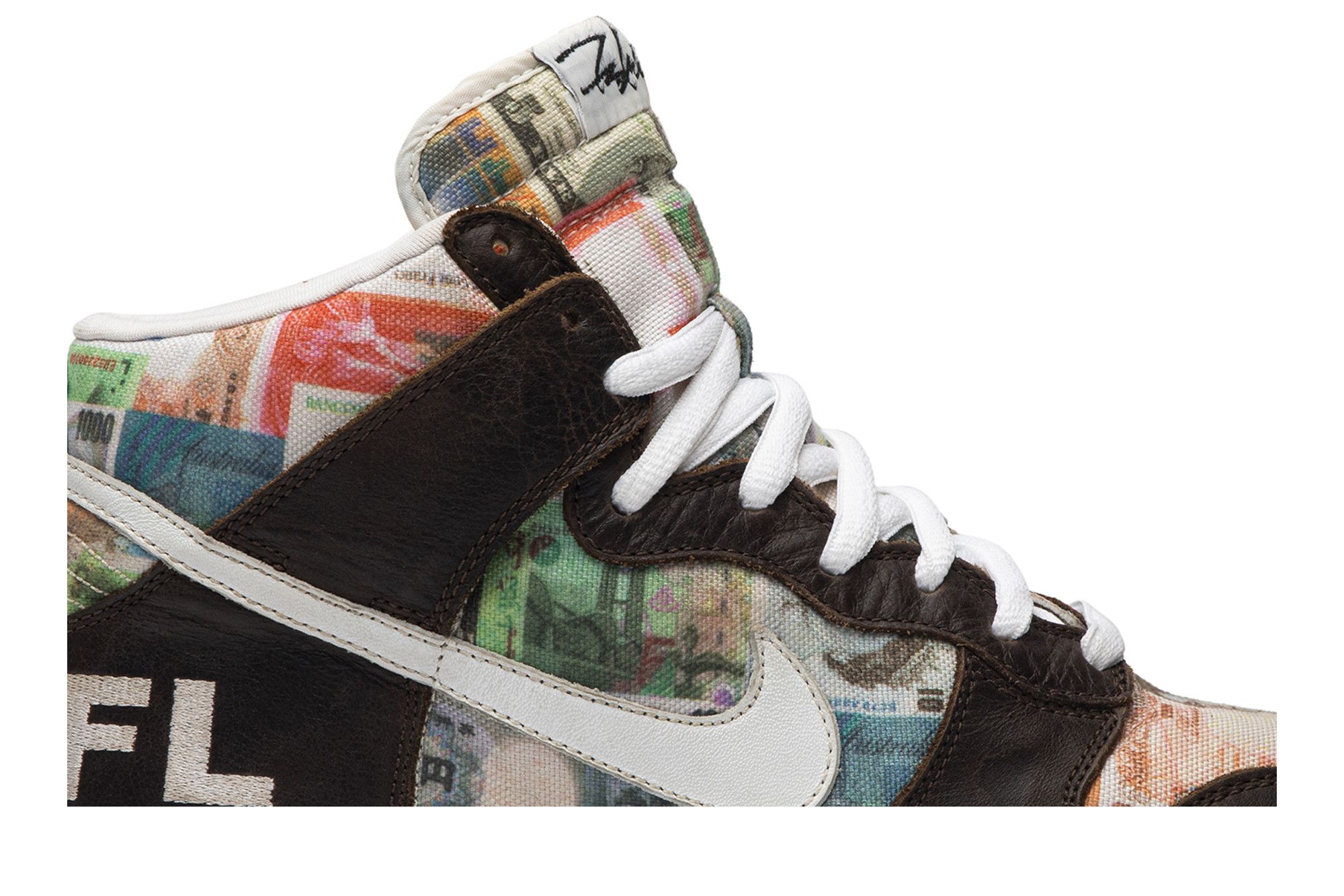 Nike sb flom new arrivals