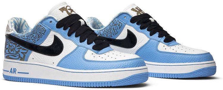 Air Force 1 Premium Georges Entourage