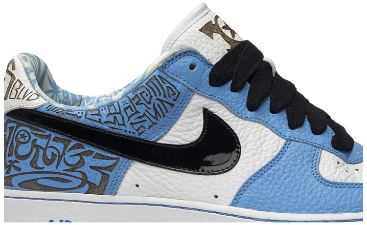 Air Force 1 Premium Georges Entourage