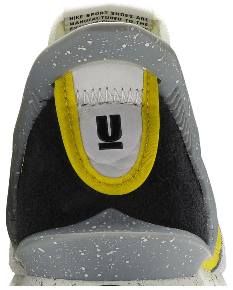 Nike Undercover x Daybreak Bright Citron