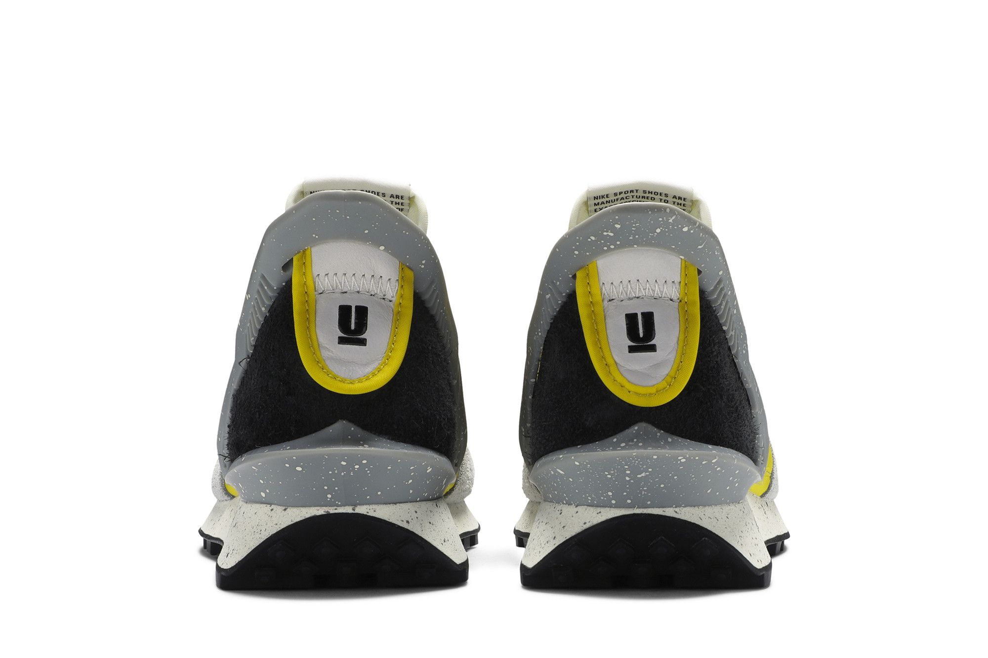 Nike daybreak undercover yellow deals