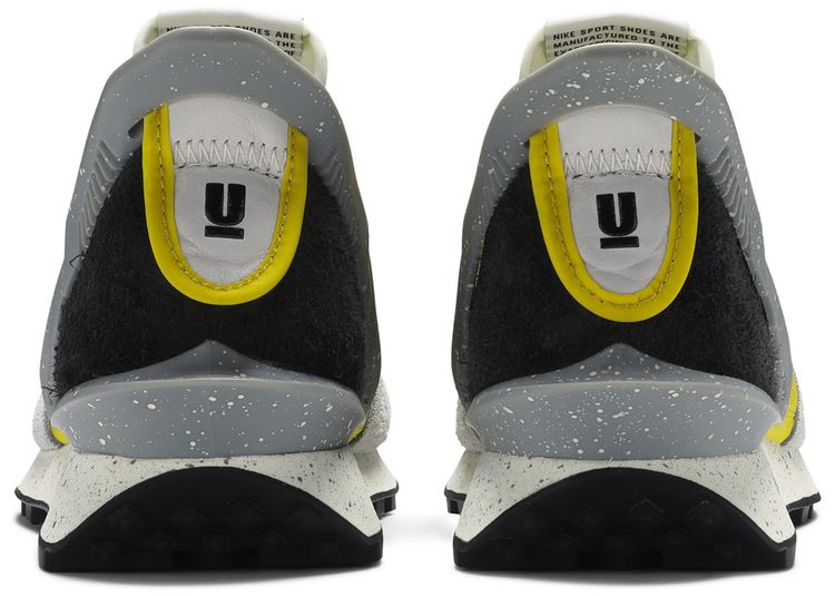 Nike Undercover x Daybreak Bright Citron