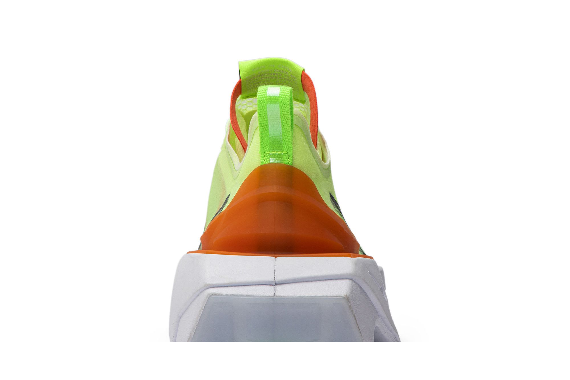 Nike zoomx vista grind volt hotsell