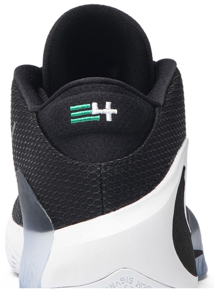Zoom Freak 1 Black
