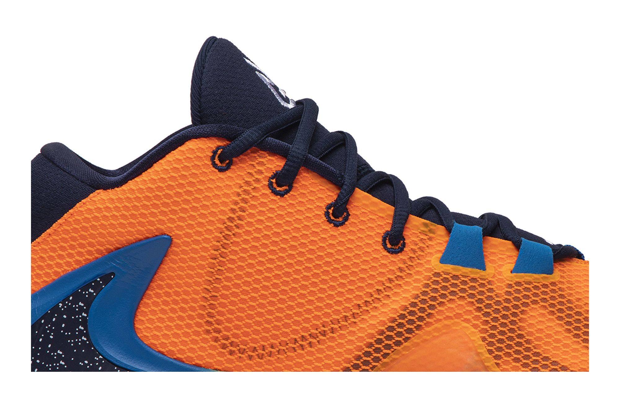 Greek freak 1 orange online