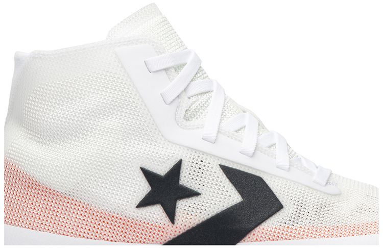 All Star Pro BB White