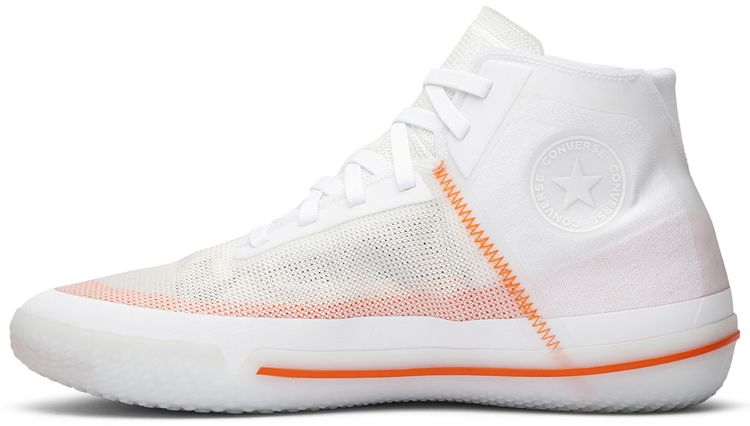 All Star Pro BB White