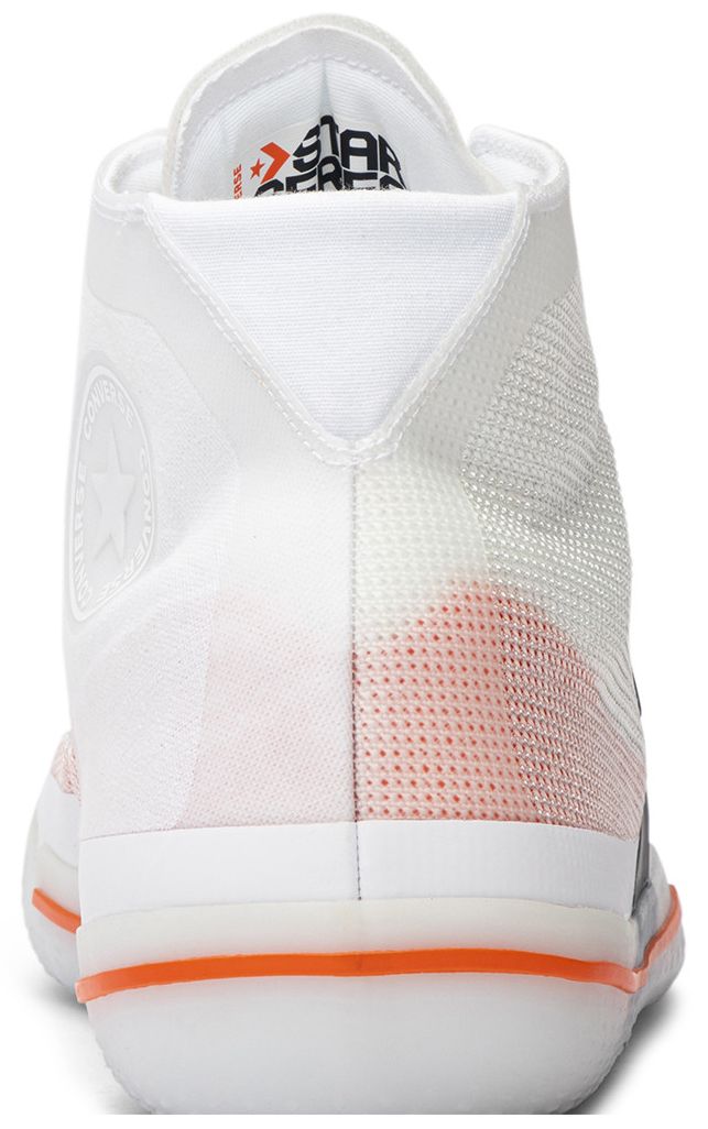 All Star Pro BB White