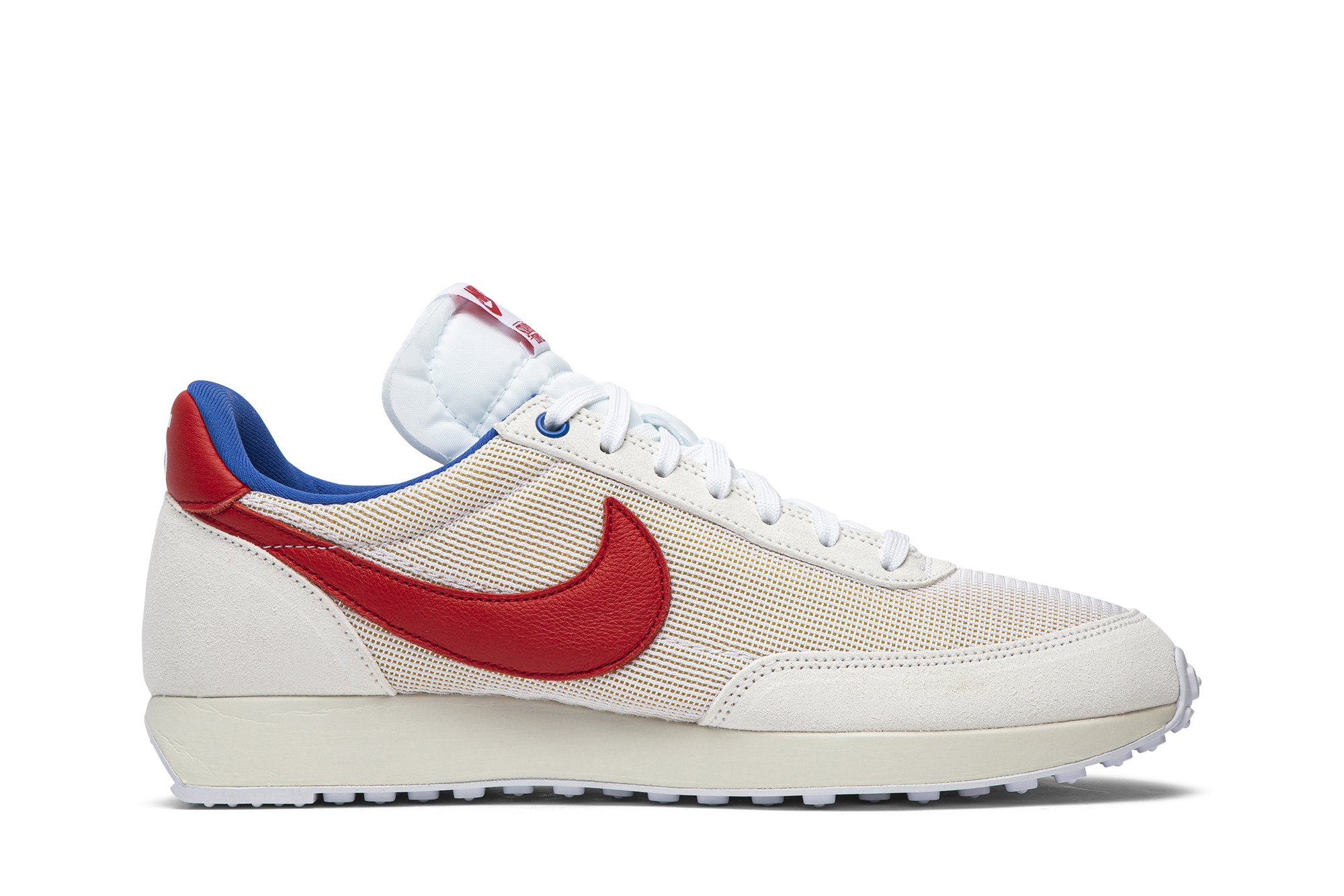 nike stranger things air tailwind 79 og collection