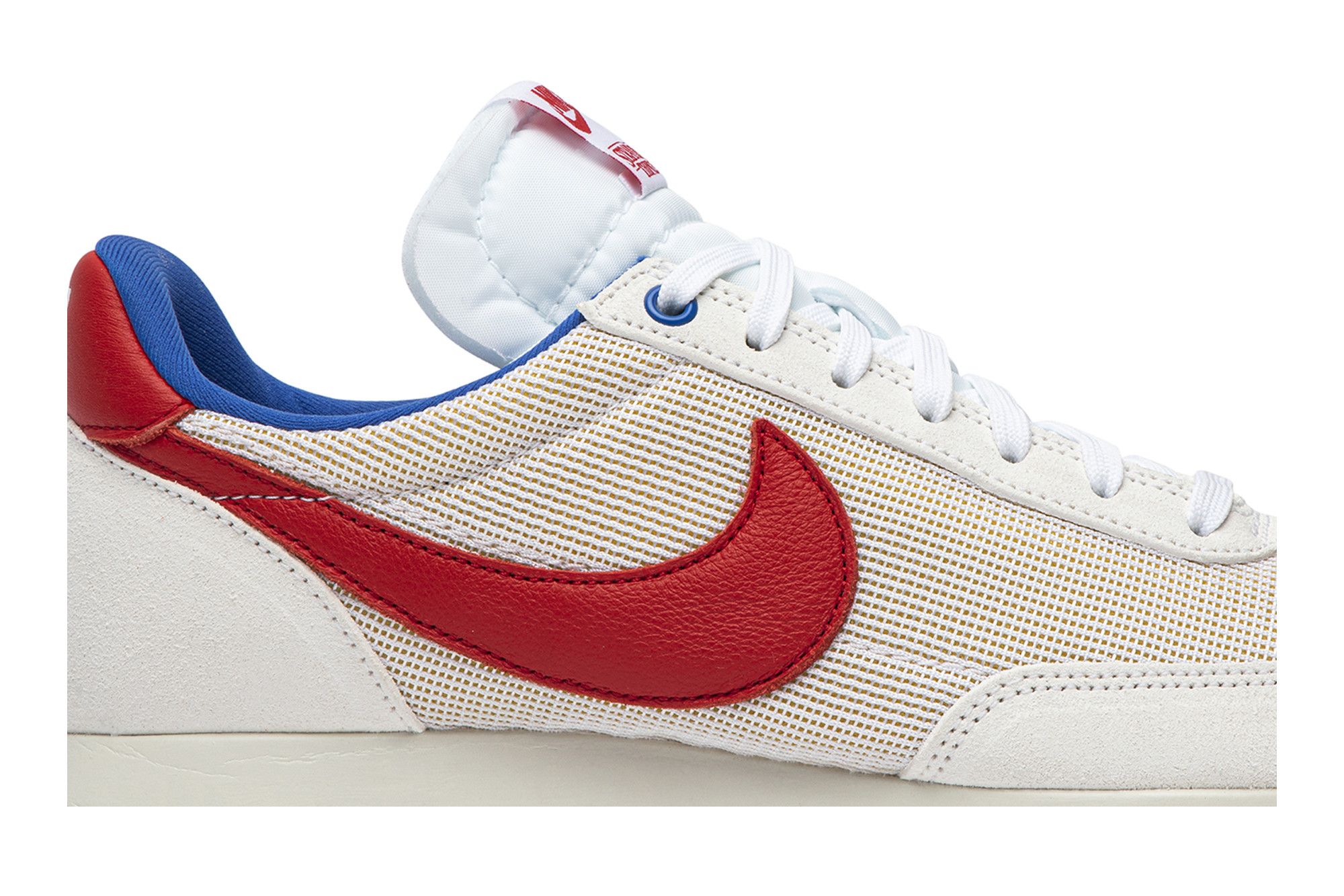 Nike sportswear air tailwind x stranger things online