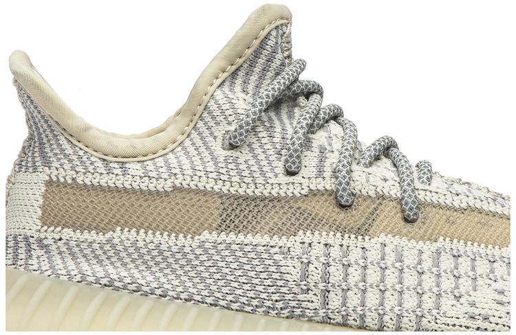 Adidas Yeezy Boost 350 V2 Kids Lundmark Non Reflective